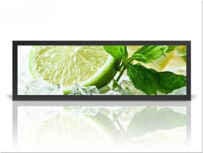 China 37inch Stretched Bar Lcd Display For Customer Requirements 60000hrs Life Cycle for sale