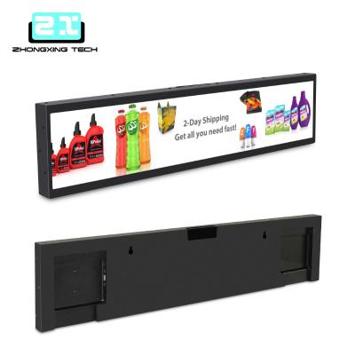 China Ultra Wide Screen Stretched Bar Lcd Display 49inch For Metro Bus Advertising for sale