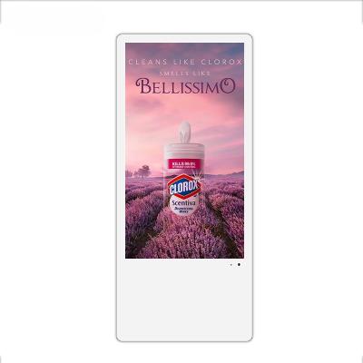 China 18.5inch  Say Goodbye to Traditional Advertising with Elevator Advertising Display for sale