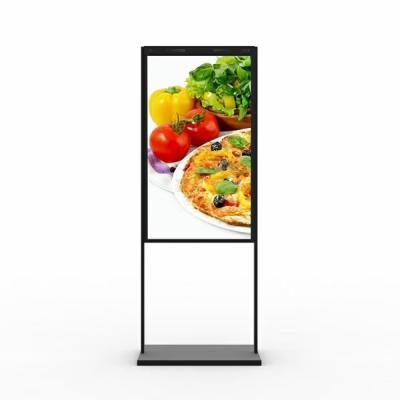 China Hoge helderheid Industrial LCD Digital Shop Display 43Inch Shop Window Kiosk Voor Coffee Shop Displays Te koop