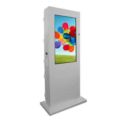 China High Brightness Waterproof Outdoor Digital Signage Lcd Touch Screen 65