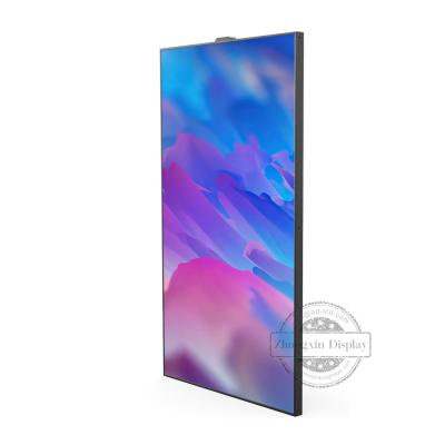 China 65inch Vertical Digital Signage Window Display Tft LG Screen 2500nits Shop Window Display for sale