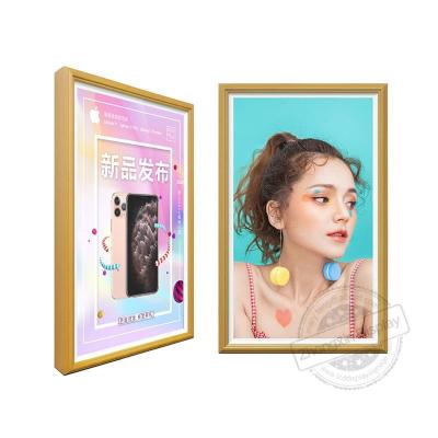 China 50inch Resolution Wood Art Lcd Picture Frame With Wide Viewing Angle And HDMI/VGA/USB Connectivity for sale