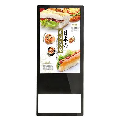 China Advanced Free Standing Digital Signage 32inch Boost Your Business for sale