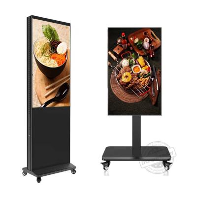 China Floor-Standing Digital Signage Video Vertical TV 43/50Inch Movable High-Brightness Support FHD 4K LCD Advertising Screen Kiosk for sale