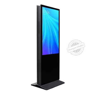 China Indoor Vertical FHD Double-Sided LCD Display Monitor Kiosk Advertising Player 43 49 55 65 Inch with 350 cd/m2 Brightness for sale