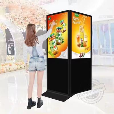 China Pantalla de señalización digital de 43 pulgadas Reproductor de publicidad interior Display LCD de alta definición de doble cara Reproductor de video HD en venta