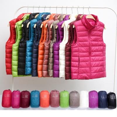 China Korean women's clothing vest viable vest new autumn and winter large size light down jacket down the wild vest coating for sale