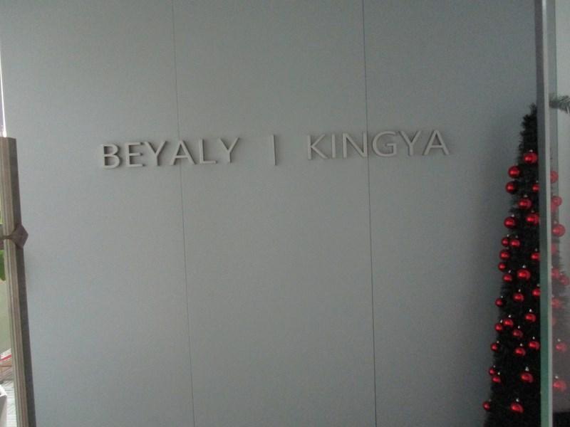 Verified China supplier - Beyaly Jewelry (shenzhen) Limited