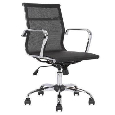 China Cheap Custom Office Swivel Hot Selling Swivel Chair With Armrests And Wheels Comfortable Mesh Swivel Office Chair Ergonomic for sale