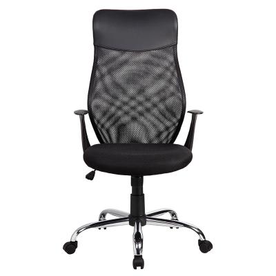 China Ergonomic Leather Mesh Suitable Office Chair Rotating Color Customization Color Quality Price Guarantee With Wheels for sale