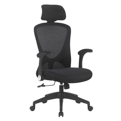 China Custom Ergonomic Adjustable Swivel Elastic Executive Director Chair Black Mesh High Back Mesh Office Swivel Chair With Headrest for sale