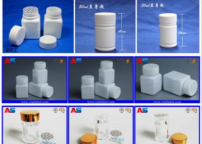 China Childproof Screw Cap Plastic Pill Jars Small White For Tablets Capsule Package medicine pill bottles for sale