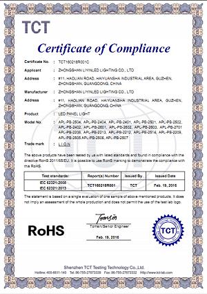 RoHS - Guangdong Liyinled Lighting Co., Ltd.