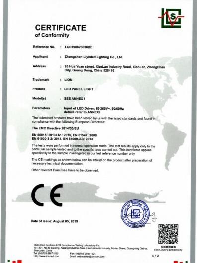 CE - Guangdong Liyinled Lighting Co., Ltd.