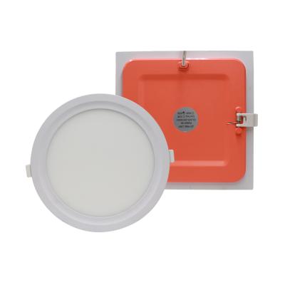 China New Design 5w Residential Indoor Plastic Embedded Round Panel Led Light Price for sale