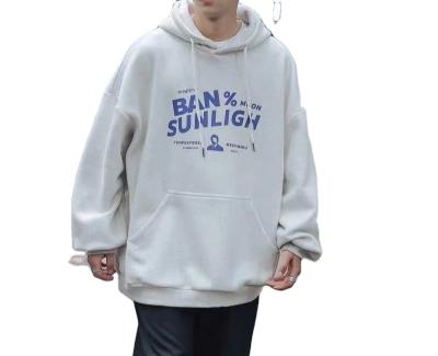 China Anti-wrinkle men's hoodie Hong Kong high quality loose long sleeve fashion casual hoodie for sale