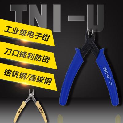 China Deliyou TU-109 Chrome Vanadium CR5-inch Ruiyi Steel Pliers Wire Cutters Pliers Electronic Capacitor Pliers for sale