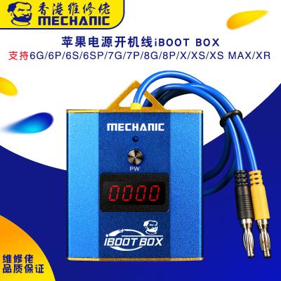 China Line mainboardiBoot mobile phone iboot box maintenance type IP AndroidOPPO VIVO mobile phone maintenance training box for sale