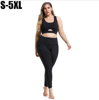 China Plus-Size 5xl Breathable Yoga Pants Quick Dry Exercise Pants For Women With Elastic Pockets Best-Selling Sports Gaiters High-Waist Fitness for sale