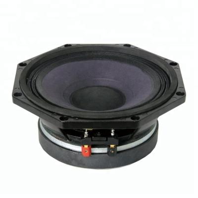 China Best 8PE21 Aluminum Component Car Speakers With Good Bass for sale