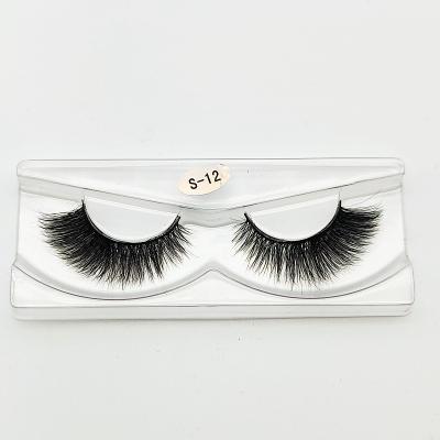 China No Animal Products Used Lashes 3D Mink Lashes Gold Eyelash Box Free Shipping Logo Buy White And for sale