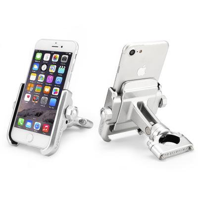 China Adjustable Waterproof Aluminum Bike Mount Bracket 4-6.5 Inch Version1 Motowolf Motorcycle Mobile Phone Holder for sale