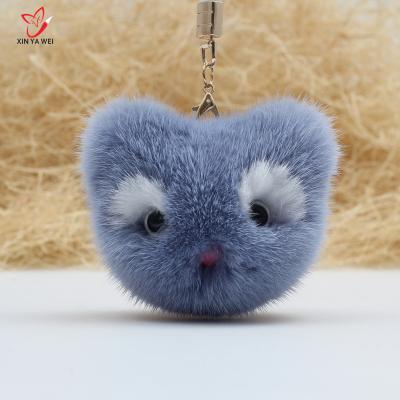 China Souvenir Gift High Quality Cute Animal Rabbit Fox Fur Puff Ball Soft Pompom Decorate Key Chain for sale