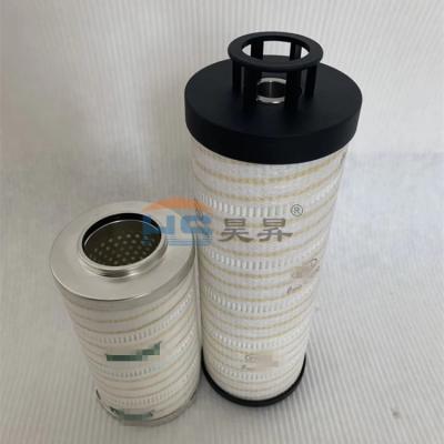 China Filter factory supplyHC2246FKT10H50YTFilter element wind turbine plant high pressure return filter element for sale