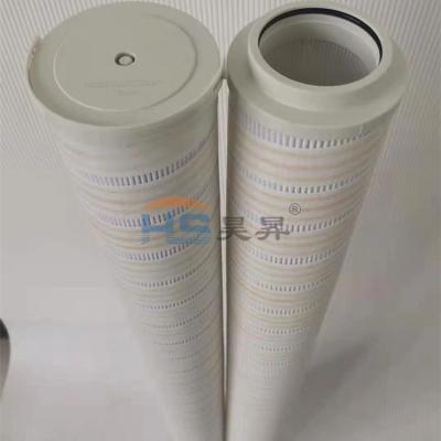 China Hydraulic filter cartridgeHC8304FCN39H HC8304FKT20H HC8304FKN39Z HC8304FCT20H for sale