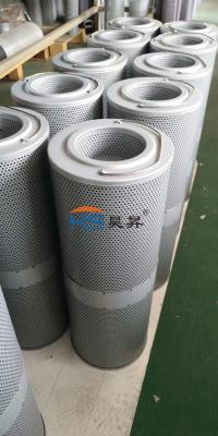 China Excavator Shanhe intelligence470New hydraulic return filter element730403010028 for sale