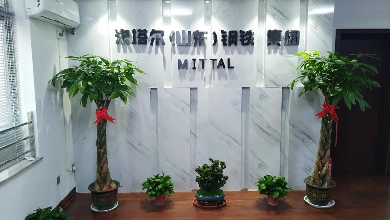 Verified China supplier - Mittal (Shandong) Steel Group Co., Ltd.