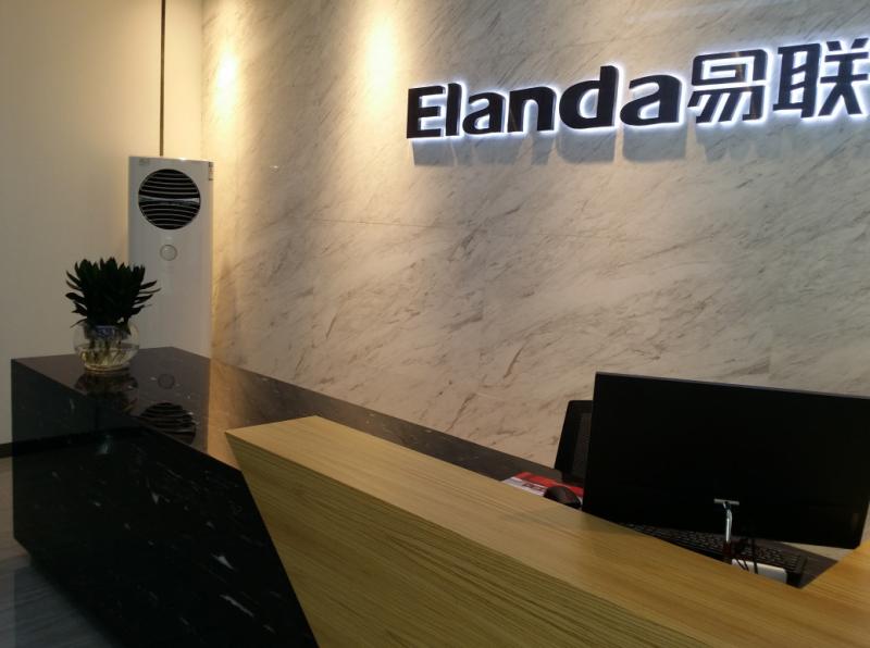 Verified China supplier - Shenzhen Elanda commercial equipment Co.,Ltd