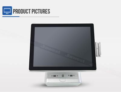 China Android pos all in one touchscreen computer / pos billing system for sale