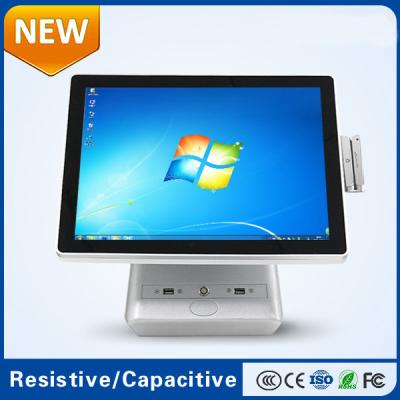 China All In One restaurant cash register system / pos computer systems for sale