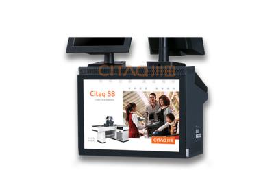 China Restaurant point of sales systems all in one pos terminal OEM / ODM for sale