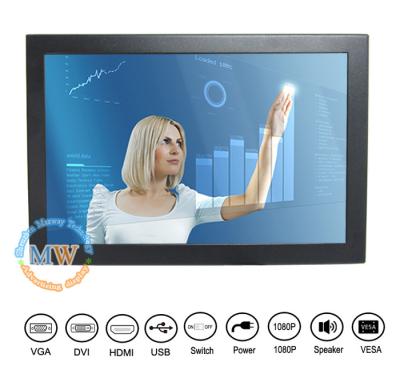 China Led POS Touch Screen Monitor with USB interface For Advertising ATM /  Kiosk for sale