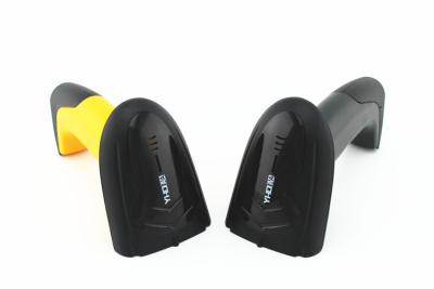 China Professional portable barcode scanner / wireless barcode scanner for sale