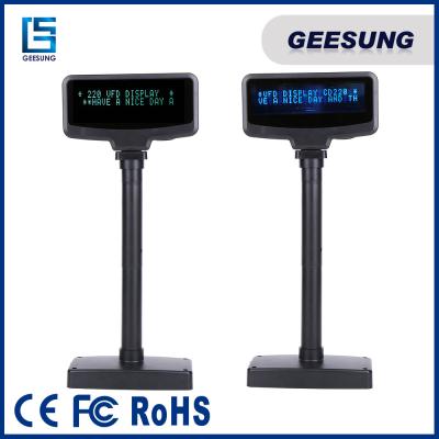 China Compatible ESC / Customer Display POS Support Multi language for sale