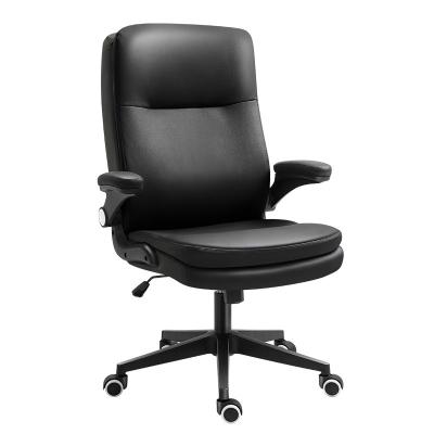 China (Size) Hot Sale Adjustable Highly Adjustable Ergonomic Leather Office Chair Meeting Chair For Office Furniture for sale