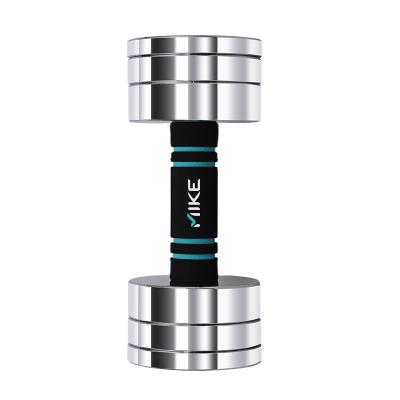 China Universal Free Weights 44lb / 20kg Home Gym Steel Adjust Weighted Exercise Dumbbell for sale