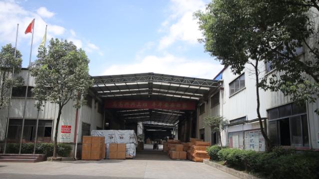 Verified China supplier - Fujian Bicheng Industrial & Trade Co., Ltd.