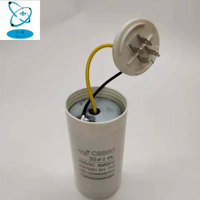 China High Quality Cd60 Stripline Capacitor for sale