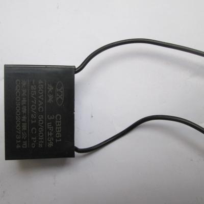 China Air Cooler Motore Capacitor Factory Supply 450V 0.45uf Electrolytic Capacitor for sale