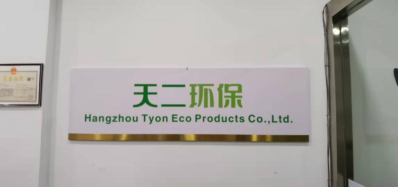 Verified China supplier - HANGZHOU TYON ECO PRODUCTS CO., LTD.