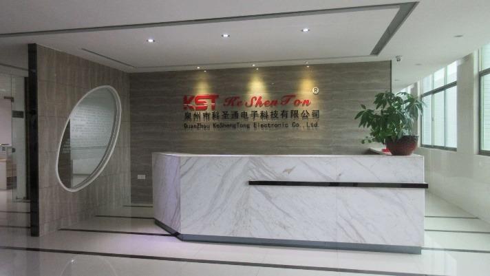 Verified China supplier - Quanzhou KST Electronics Co., Limited