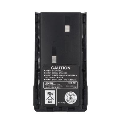 China KNB-15 15H 2100mAh Ni-MH Walkie Talkie Battery for Kenwood TK-260 TK-270 TK-272 TK-360 TK-370 for sale