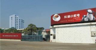 Verified China supplier - Foshan Shunde Jindi Industrial Co., Ltd.