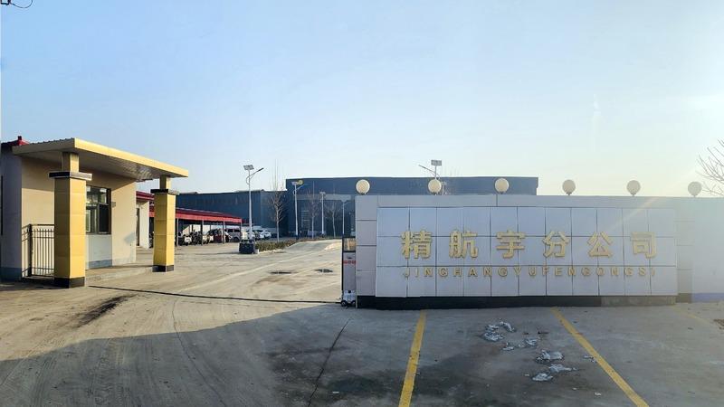 Verified China supplier - Hebei Jinghangyu Valve Manufacturing Co., Ltd.