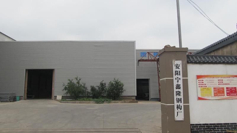 Verified China supplier - Anyang Ningxinlong Steel Structure Factory